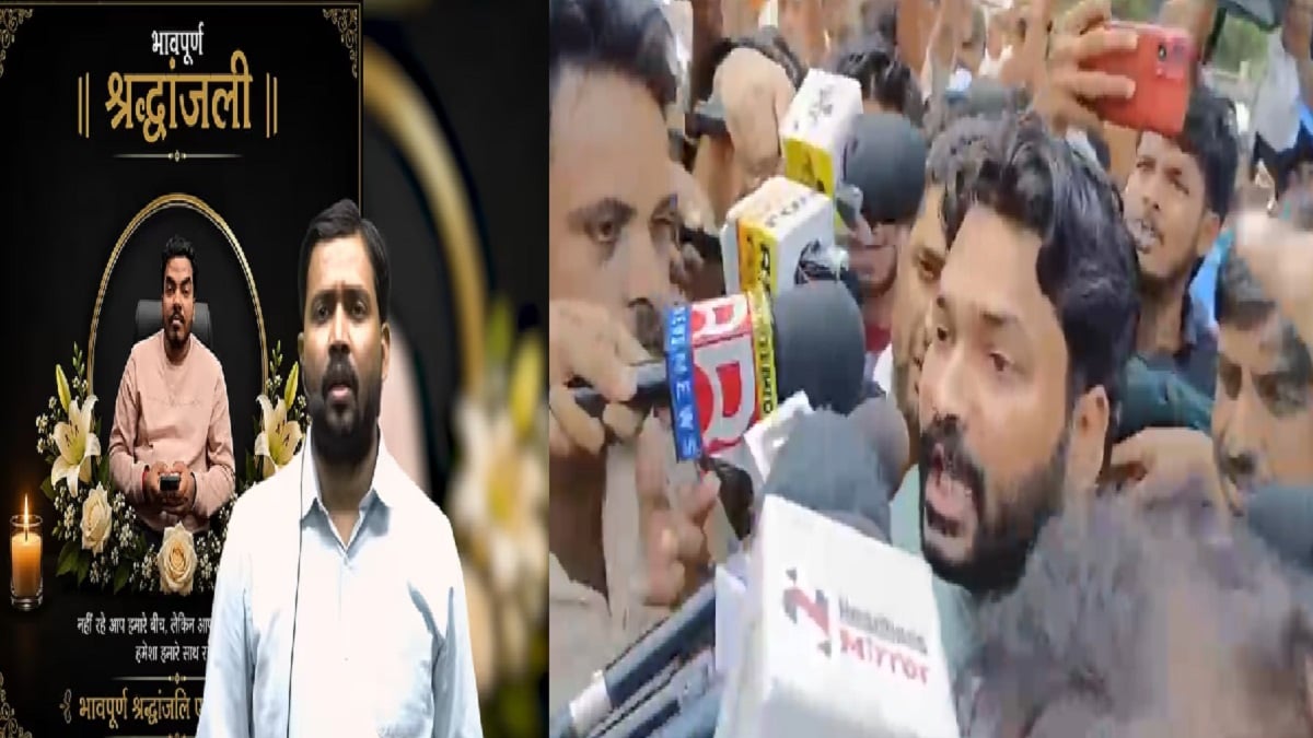 Bihar Breaking: ‘खान सर ने कराई मेरे भाई की हत्या’, जेल से बाहर आते ही रौशन आनंद का बड़ा दावा