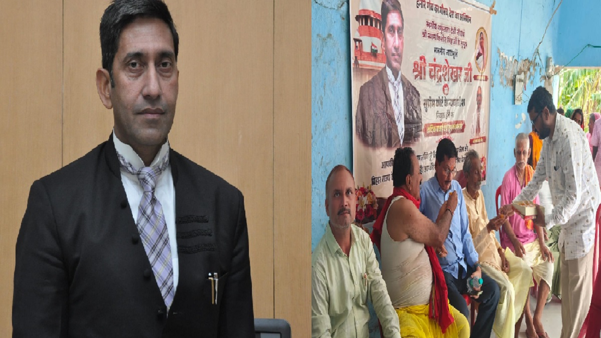 मुजफ्फरपुर के एस. चंद्रशेखर ने बढ़ाया बिहार का मान, बने सुप्रीम कोर्ट के जज, गांव में बंटी मिठाइयां