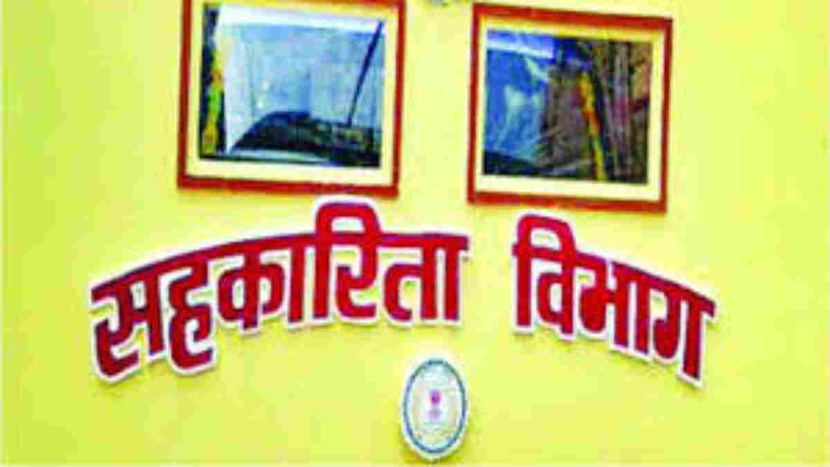 पूर्व उज्जैन कमिश्नर संजय गुप्ता बने राज्य सहकारी निर्वाचन प्राधिकारी, सरकार ने सौंपी नई जिम्मेदारी