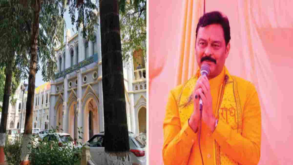 BJP विधायक संजय पाठक पर मानहानि का मामला: हाईकोर्ट ने राज्य सरकार से मांगा जवाब, पूर्व आर्म्स डीलर नाजिम खान की याचिका पर हुई सुनवाई   