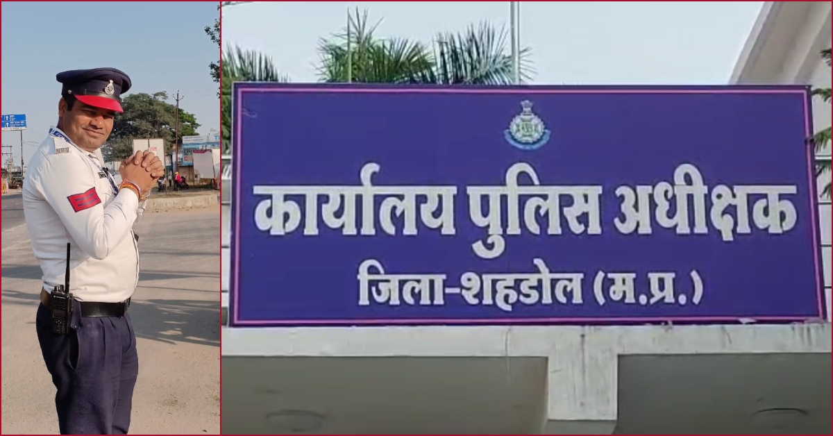 60 लाख फॉलोअर्स वाले सोशल मीडिया स्टार हेड कांस्टेबल विवेकानंद तिवारी ने दिया इस्तीफा, सस्पेंशन के बाद लिया बड़ा फैसला