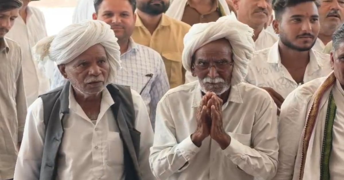 ‘सरकारी कागज’ ने भाईचारे में घोला जहर: डिजिटल नक्शों की गड़बड़ी से सदियों पुराने रिश्तों में आई दरार, कलेक्ट्रेट पहुंचे बेबस किसान!