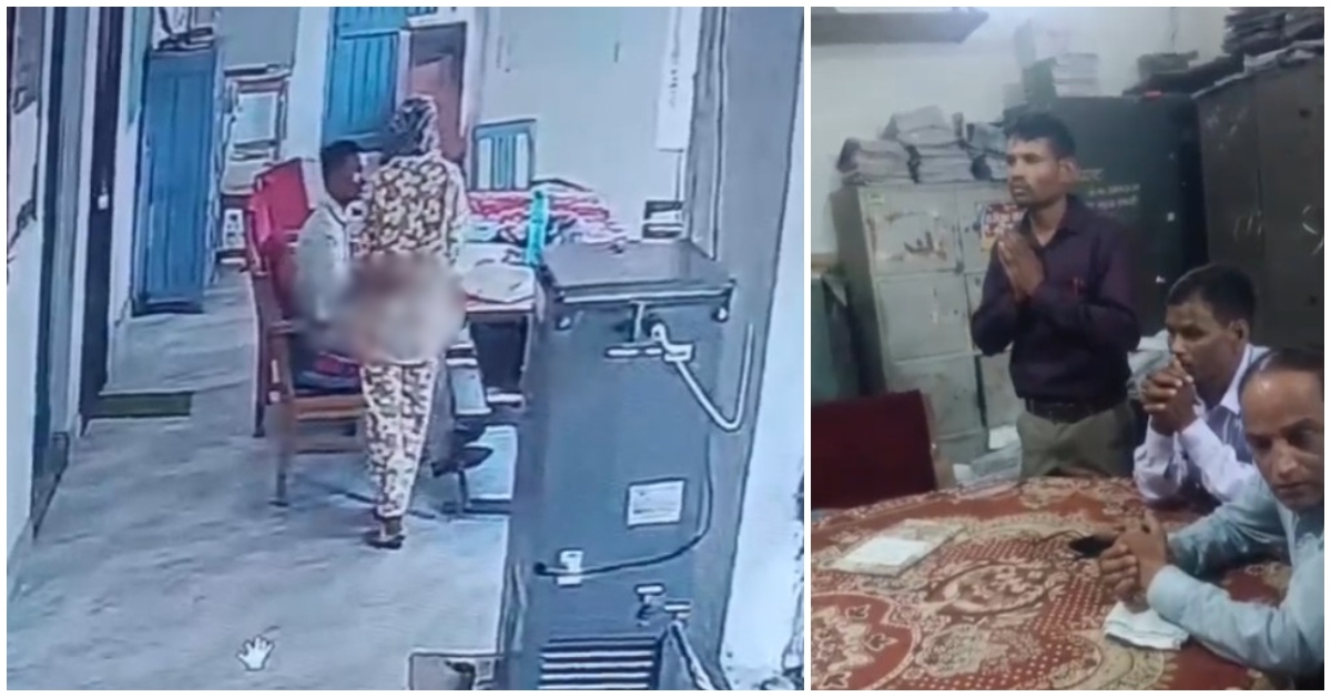 शिक्षक की शर्मनाक करतूत: 9वीं की छात्रा से की छेड़छाड़, कमर से पकड़कर अपनी ओर खींचा, CCTV में कैद हुई अश्लील हरकत