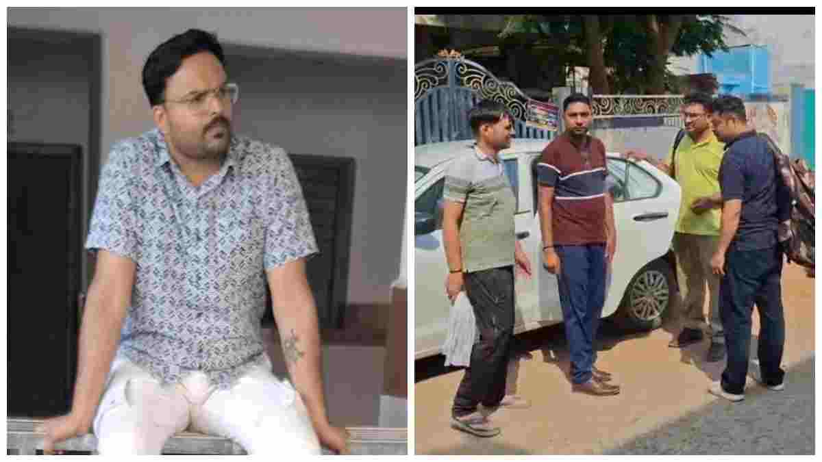 कियोस्क मंजूरी के बदले रिश्वत: सेंट्रल बैंक का सहायक प्रबंधक पकड़ाया, CBI ने 10 हजार की घूस लेते रंगे हाथ दबोचा