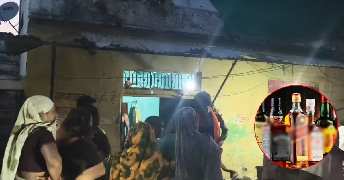 बेटियों के रिश्ते में रोड़ा बनी शराब! नशे के व्यापार के खिलाफ महिलाओं का फूटा गुस्सा, तस्कर को पकड़ा, फिर…
