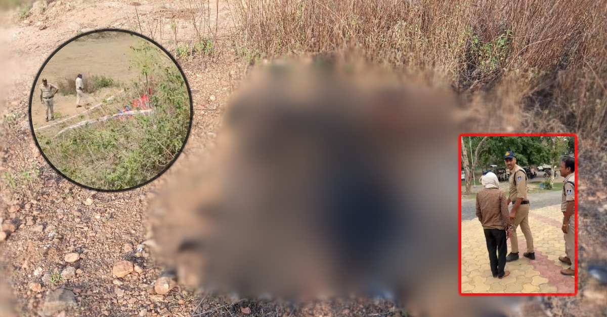 मारपीट कर पत्नी की हत्या, फिर बोरे में भरकर जला दिया शव, कपड़े की एक चिंदी ने खोल दी हत्याकांड की परतें