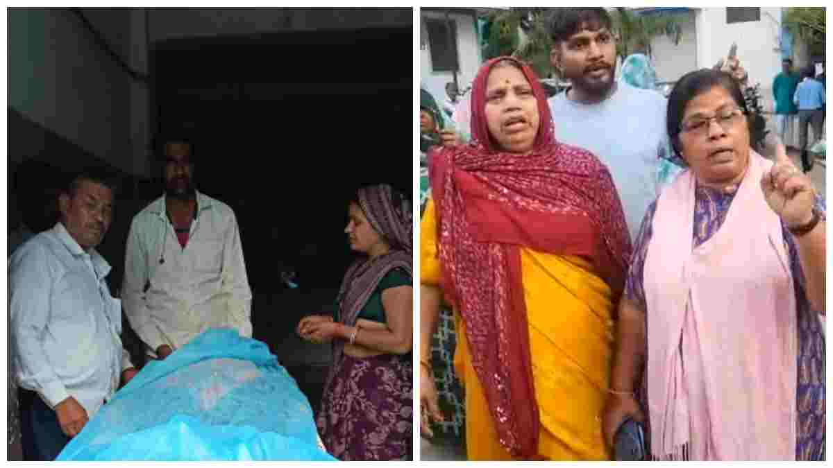 संदिग्ध परिस्थितियों में महिला की मौत: परिजनों ने लगाया हत्या का आरोप, निष्पक्ष जांच की मांग