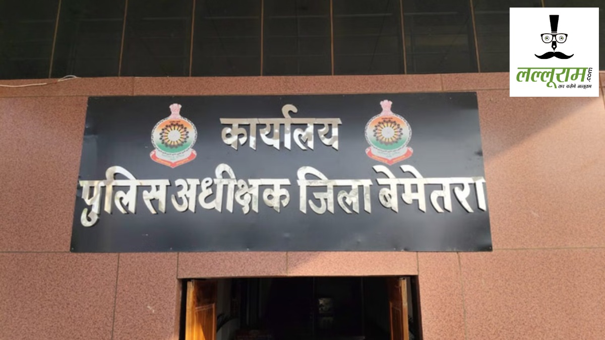 दुष्कर्म पीड़िता के परिजनों पर हमला : केस वापस लेने का बना रहे दबाव, SP कार्यालय पहुंचकर लगाई न्याय की गुहार
