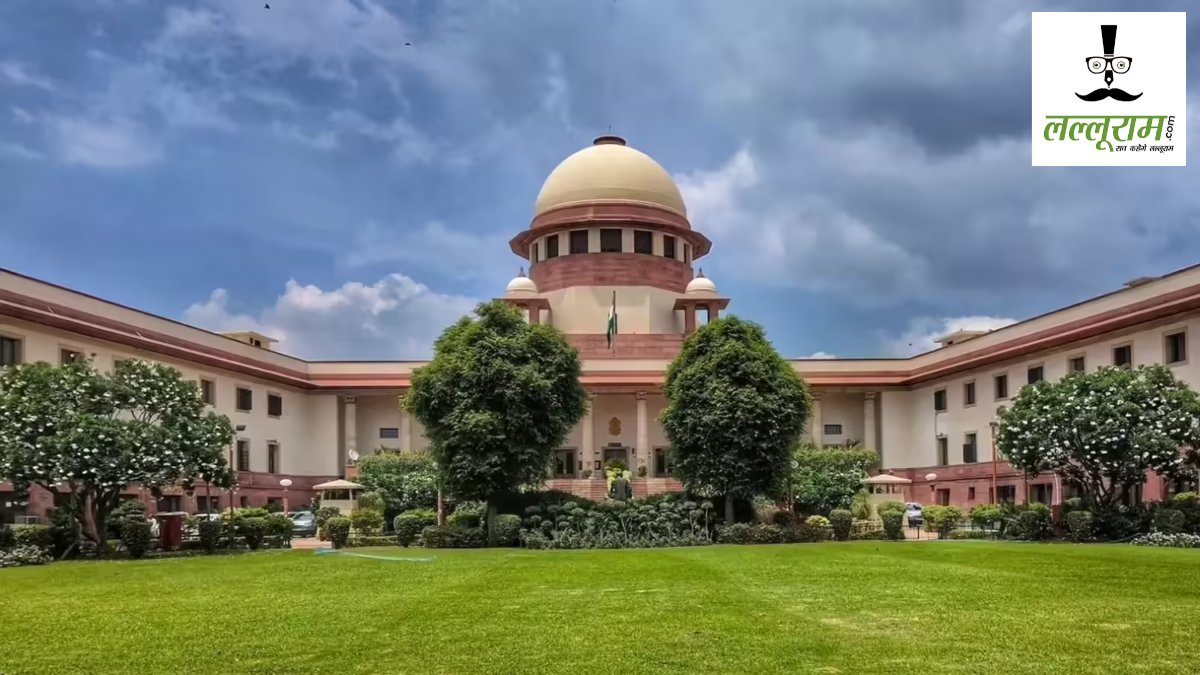 सुप्रीम कोर्ट का बड़ा फैसला : कारोबारी के खिलाफ CBI की FIR और चार्जशीट की रद्द, कहा- सेटलमेंट के बाद भी क्रिमिनल केस चलाना न्यायिक प्रक्रिया का दुरुपयोग