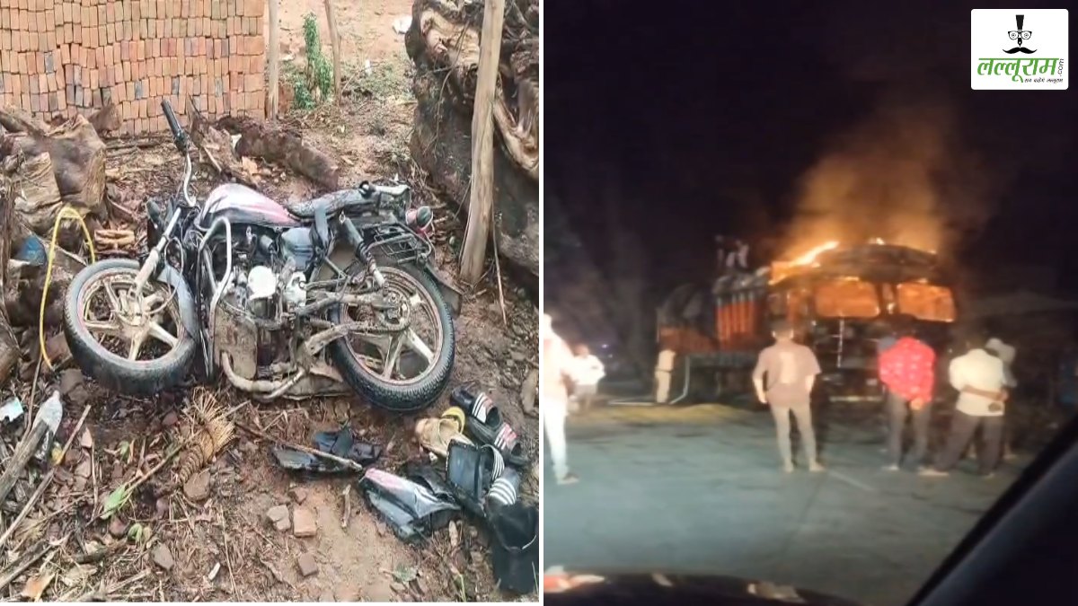 भीषण सड़क हादसा: खड़ी ट्रक से टकराई बाइक, 3 युवकों की मौत, गुस्साए ग्रामीणों ने फूंक दिया ट्रक