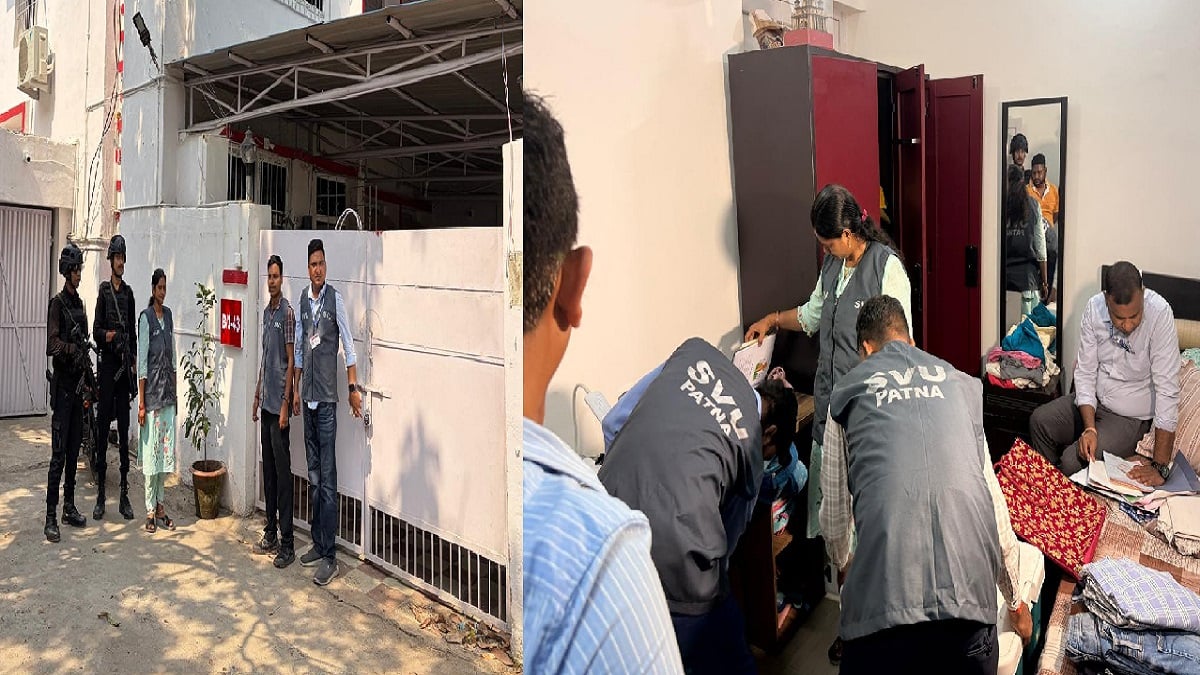 पटना में SVU की छापेमारी से हड़कंप, दो निलंबित IAS अफसरों के ठिकानों पर छापेमारी, दोनों फरार घोषित