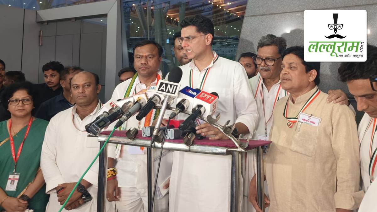 कांग्रेस के संगठन सृजन प्रशिक्षण शिविर में शामिल हुए राहुल गांधी, सचिन पायलट बोले- जल, जंगल और जमीन पर आंच आई तो बार-बार आएंगे छत्तीसगढ़