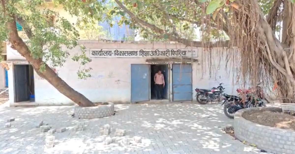 शिक्षा मंत्री से ‘वन-टू-वन’ चर्चा का असर: डेढ़ साल पुरानी फाइल खुली, सरकारी खजाना लूटने वाले ऑपरेटर पर FIR