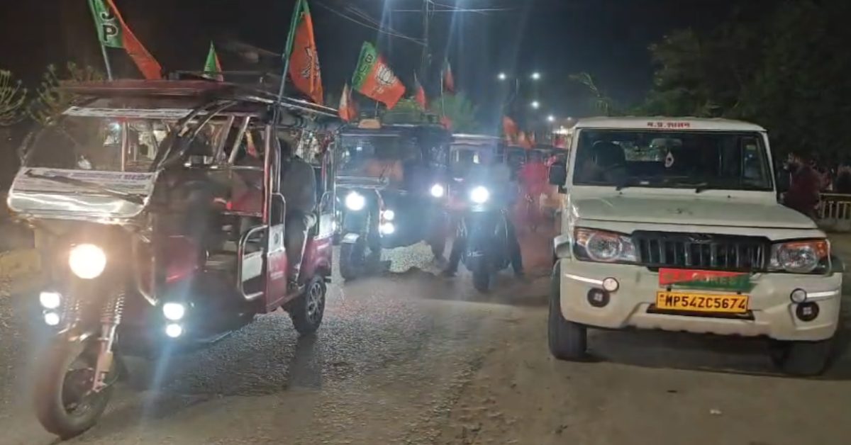 ईंधन बचाने की रैली निकली, इधर डीजल फूंककर पौधे खरीदने पहुंचे रेंजर साहब! शहडोल में दिखी दो तस्वीरें