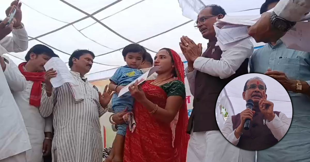 केंद्रीय मंत्री शिवराज सिंह की अफसरों को चेतावनी: कहा- पॉजिटिव माइंडसेट के साथ काम करें, कांग्रेस ने रोका काफिला