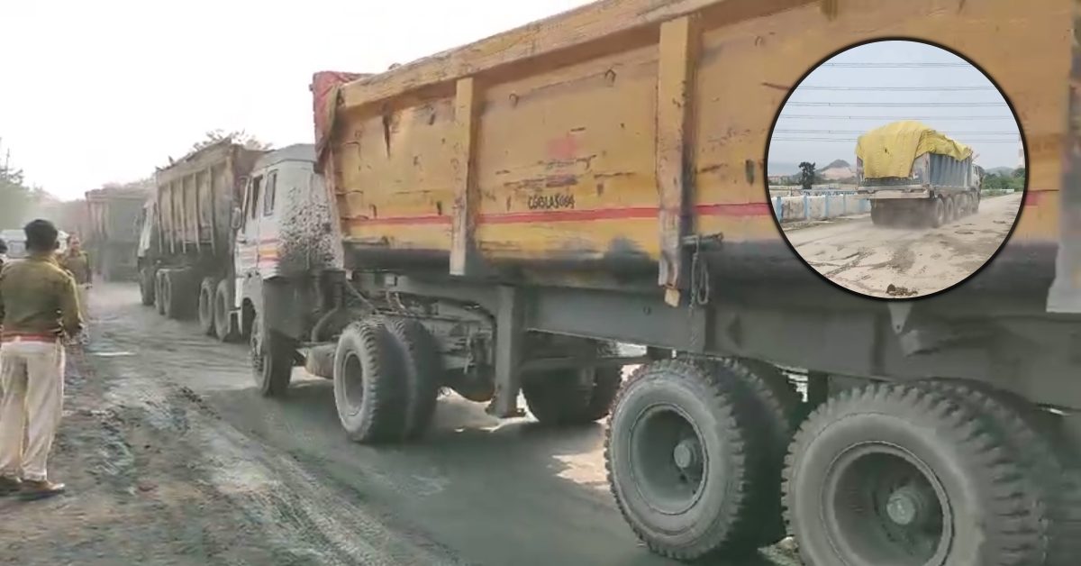 सिंगरौली की सड़कों पर ‘खूनी खेल’ होगा बंद! नो एंट्री में दौड़ रहे कोयला वाहनों पर सख्ती, कलेक्टर ने दिए FIR के निर्देश