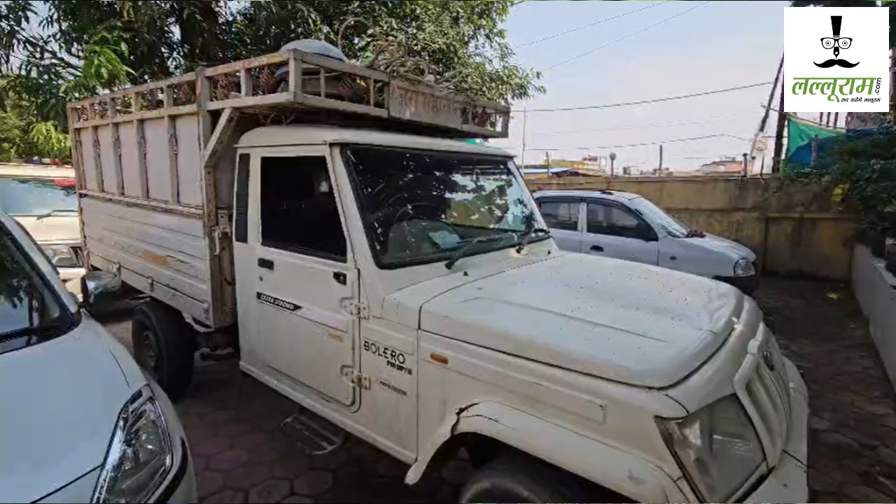 CG Accident News : अनियंत्रित होकर पलटी मजदूरों से भरी पिकअप, 19 घायल, एक की हालत गंभीर