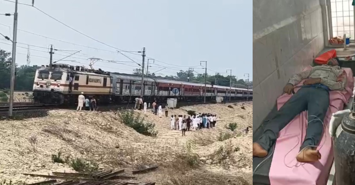 चलती ट्रेन के आगे कूदा 21 वर्षीय युवक, गंभीर रूप से घायल; आत्महत्या का प्रयास!