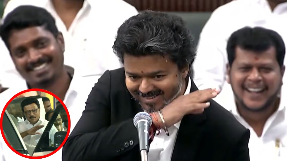 तमिलनाडु सीएम विजय ने एमके स्टालिन की मिमिक्री की, विधानसभा के अंदर DMK चीफ की तरह हाथ लहराया, VIDEO वायरल