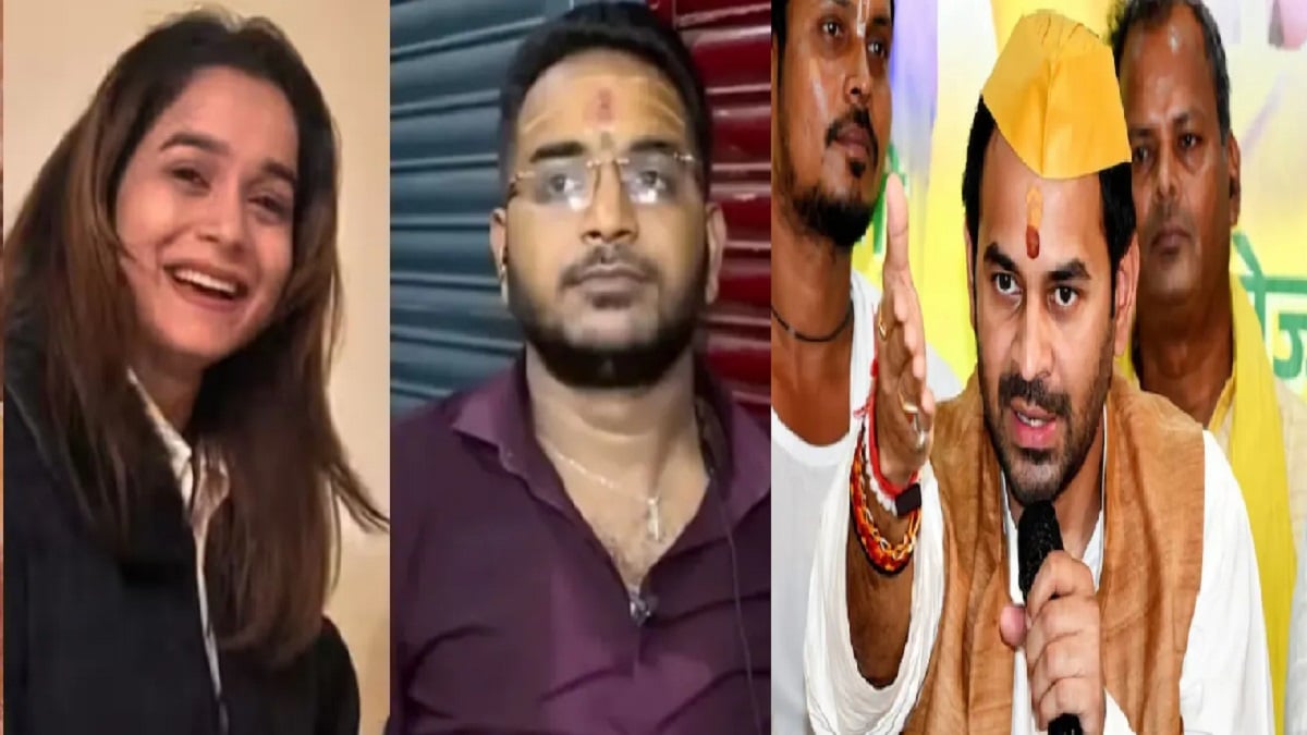 ‘मेरी छवि और प्रतिष्ठा को धूमिल करने का प्रयास’, परिवाद दायर करने पर तेज प्रताप यादव का बड़ा बयान