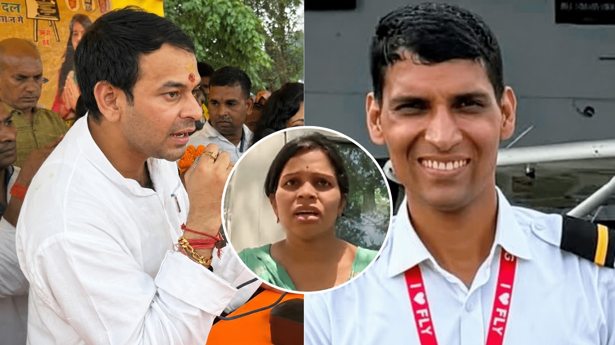 ‘दो दिन से मेरे पति गायब…’, तेज प्रताप यादव के PA की पत्नी ने अगमकुआं थाने में दर्ज कराई शिकायत