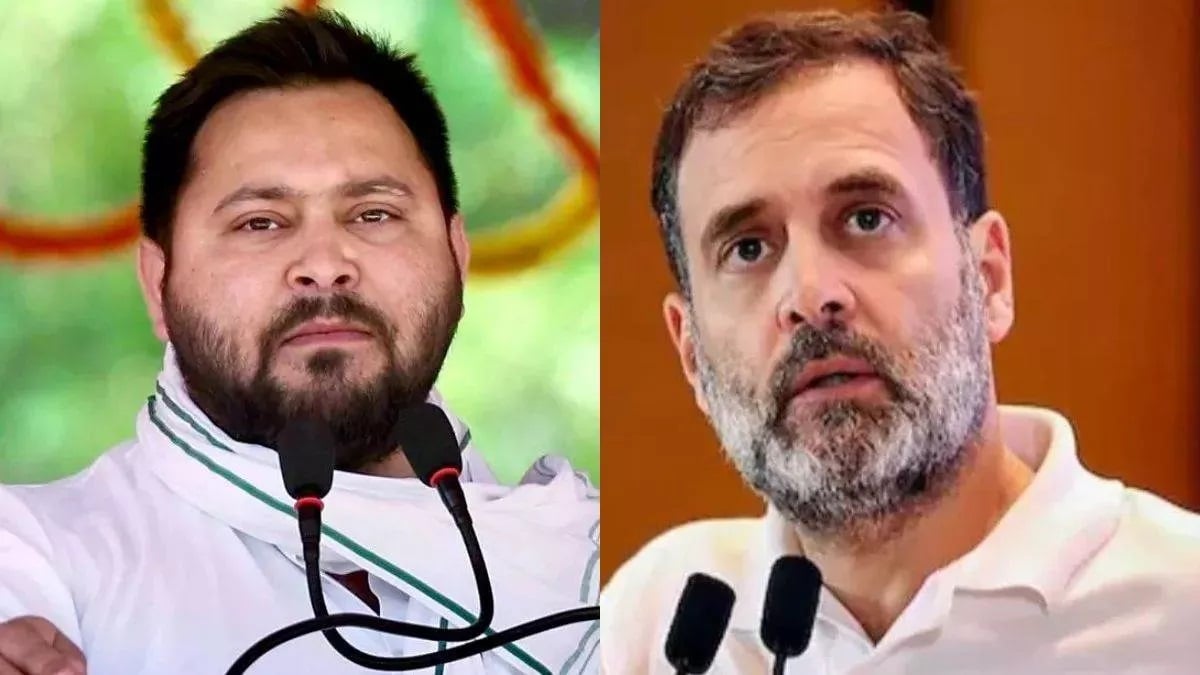 ‘पहले अपने गिरेबान में झांके कांग्रेस’, झारखंड राज्यसभा चुनाव में हार के बाद राजद का बड़ा हमला