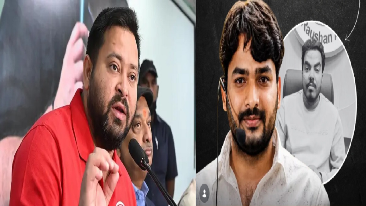 रौशन आनंद के भाई प्रिंस यादव की संदिग्ध मौत पर तेजस्वी ने CM सम्राट को लिखा पत्र, CBI जांच की मांग