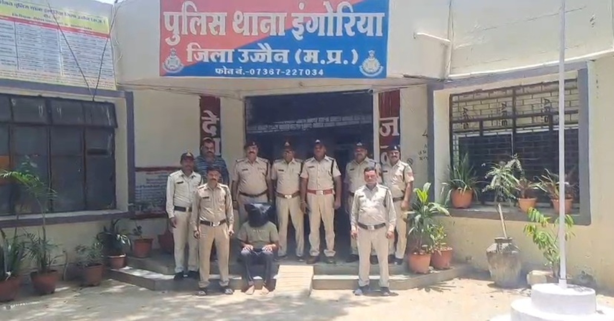 उज्जैन ऑनलाइन ठगी का पर्दाफाश: गुजरात के दाहोद से शातिर जालसाज गिरफ्तार, ठगे गए करीब 2 लाख रुपए बरामद