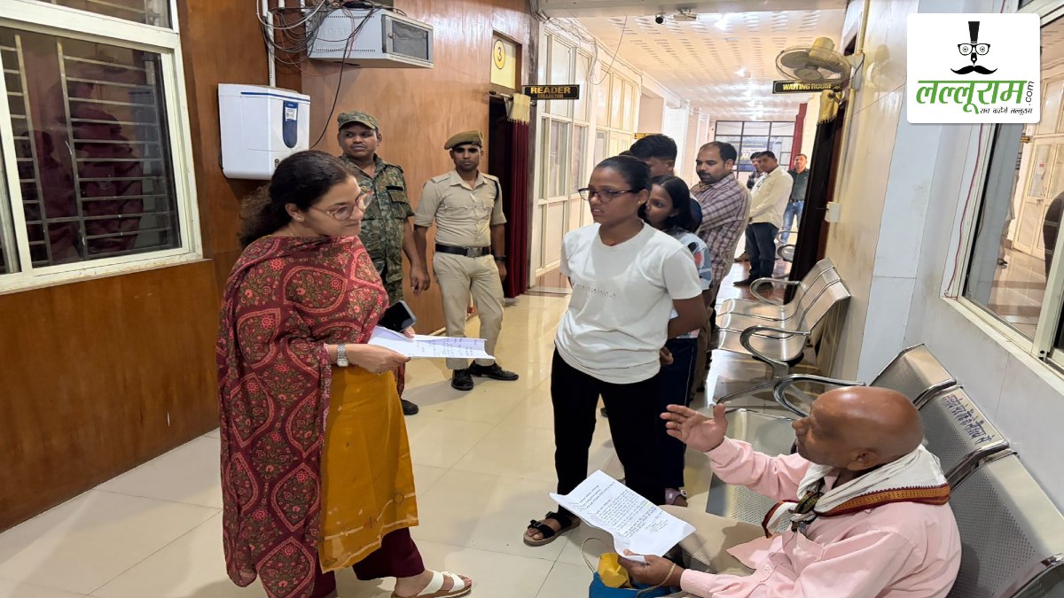 संघर्ष के बीच सपनों को उड़ान: UPSC की तैयारी में पुस्तक की कमी बनी रोड़ा, तो कलेक्टर ने मदद के लिए बढ़ाया हाथ