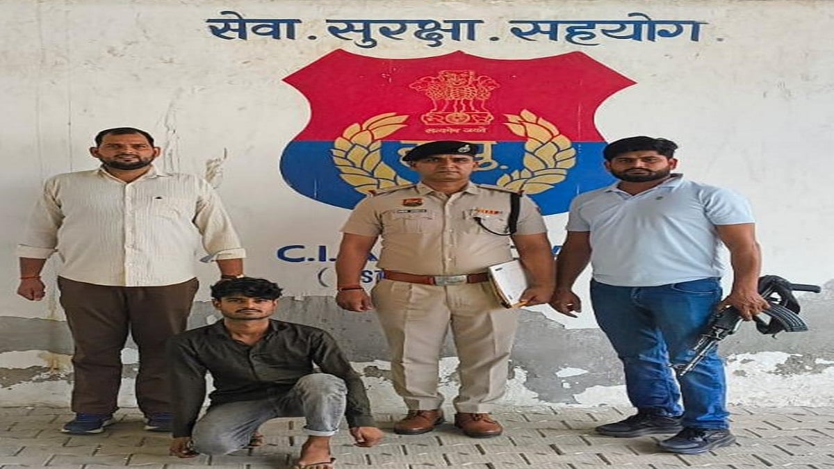 पलवल पुलिस की बड़ी कार्रवाई, सीआईए होडल ने अवैध कट्टे के साथ नूंह के बदमाश को दबोचा