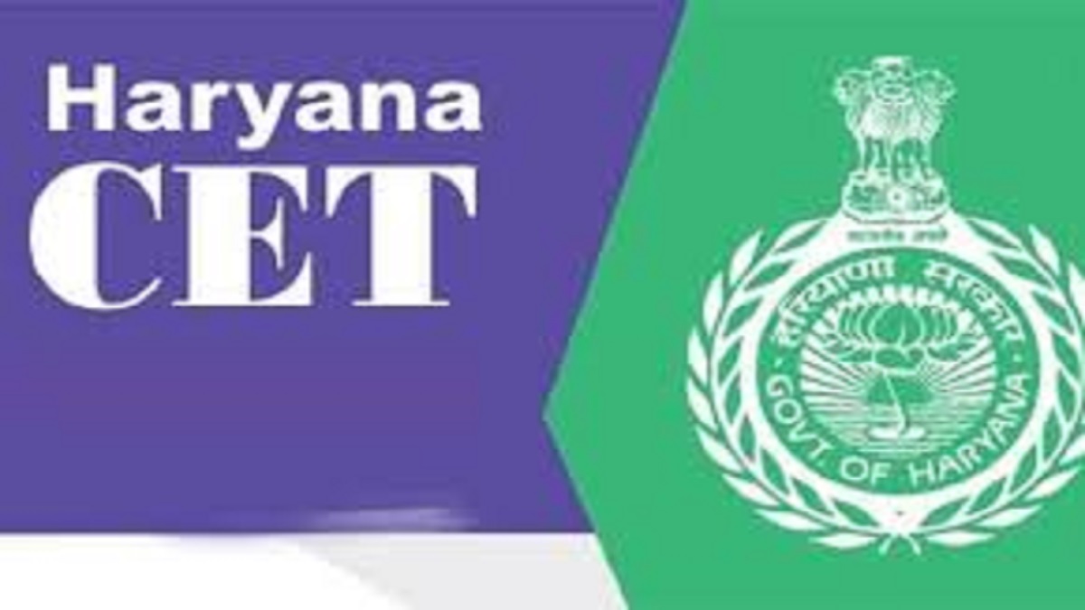 Haryana CET: हरियाणा सीईटी अभ्यर्थियों को बड़ी राहत; बायोमेट्रिक एडमिट कार्ड जारी, ऐसे करें डाउनलोड