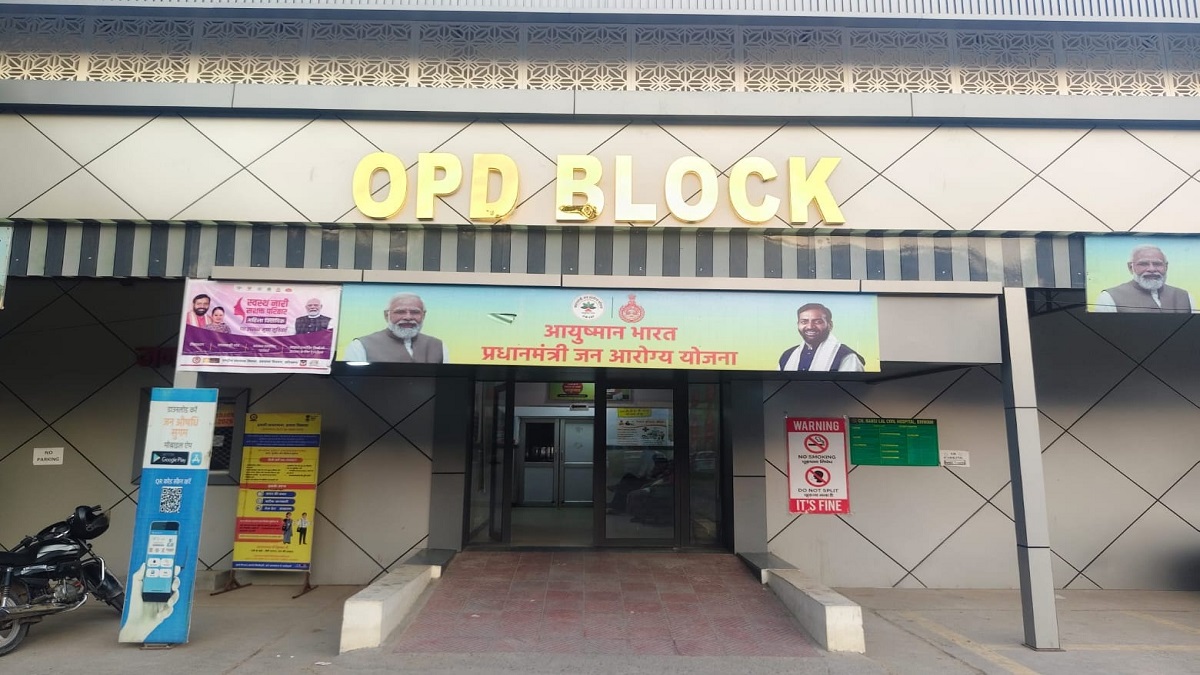 अस्पताल के मुख्य द्वारों पर नहीं बंसीलाल की तस्वीर, ईश्वर मान ने बताया जनभावनाओं से खिलवाड़