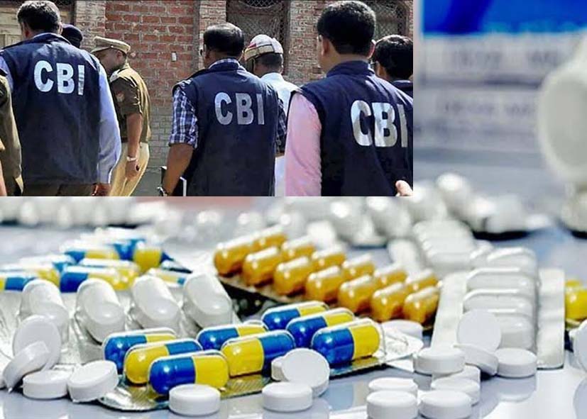 नकली दवा रैकेट में 3 करोड़ की रिश्वत का आरोप: CBI ने दिल्ली पुलिस के इंस्पेक्टर को किया गिरफ्तार