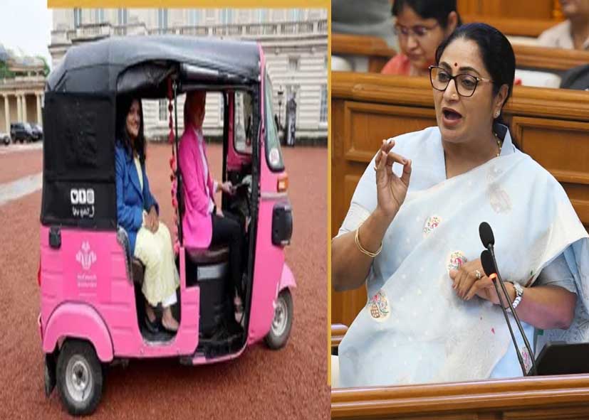 दिल्ली में शुरू होगी ‘दुर्गा ई-ऑटो योजना’, महिलाओं को मिलेगा रोजगार; जानिए कौन कर सकेगा आवेदन