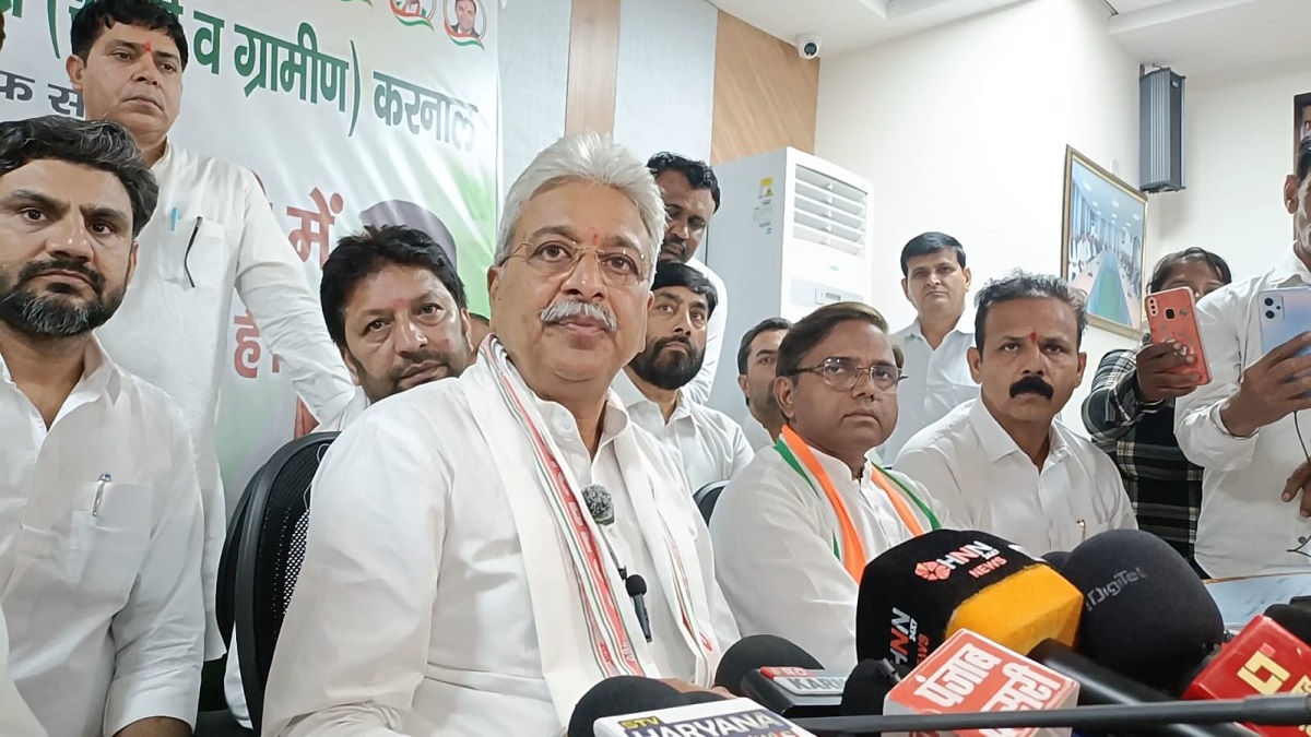 करनाल में कांग्रेस की बड़ी बैठक: प्रदेश अध्यक्ष राव नरेंद्र सिंह ने बीजेपी सरकार पर बोला तीखा हमला, संविधान की हत्या के लगाए आरोप