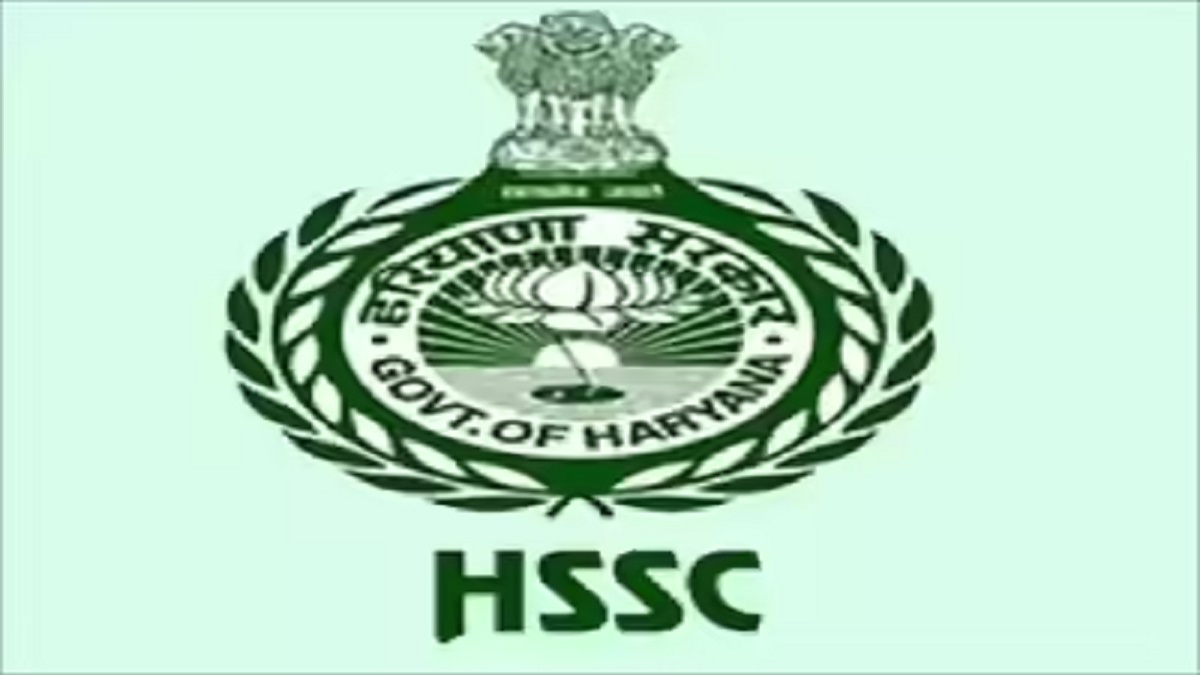 हरियाणा HSSC ने जारी किया PMT का नया शेड्यूल; 22 जून से शुरू होगा टेस्ट, लेट होने पर नहीं मिलेगी एंट्री