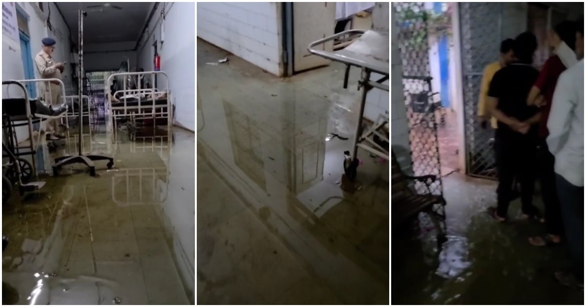 अस्पताल या ‘स्विमिंग पूल’? विदिशा के लटेरी सरकारी अस्पताल में पहली ही बारिश में घुटनों तक भरा पानी, मरीजों की बढ़ी मुसीबतें