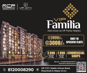 vip family