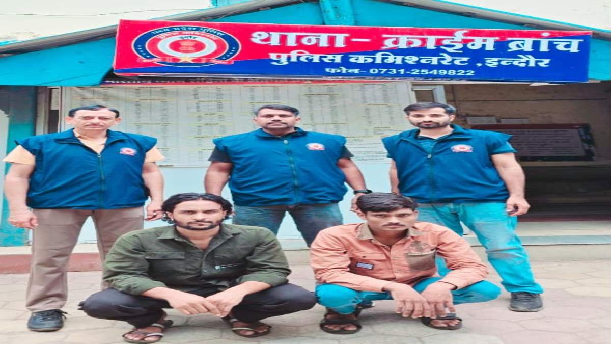 इंदौर में MD ड्रग्स के साथ 2 तस्कर गिरफ्तारः 3 लाख की नशीली खेप बरामद, देवास के दो आरोपी फरीदाबाग कब्रिस्तान के पास ग्राहक तलाशते पकड़े गए
