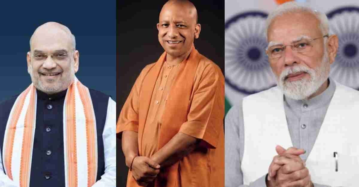 CM योगी आदित्यनाथ का 54वां जन्मदिन: PM मोदी, अमित शाह और राजनाथ सिंह ने दी बधाई