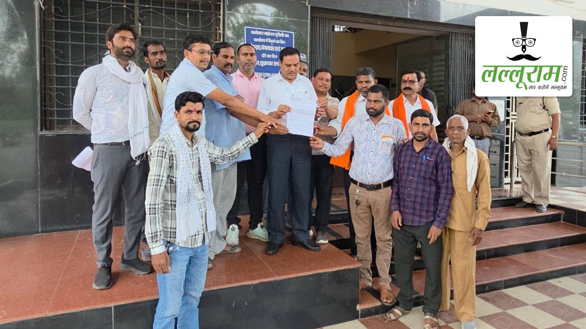 CMO की कार्यप्रणाली पर बवाल: व्यापारियों के बाद जनप्रतिनिधियों ने खोला मोर्चा, कलेक्टर को ज्ञापन सौंपकर की पद से हटाने और निलंबन की मांग