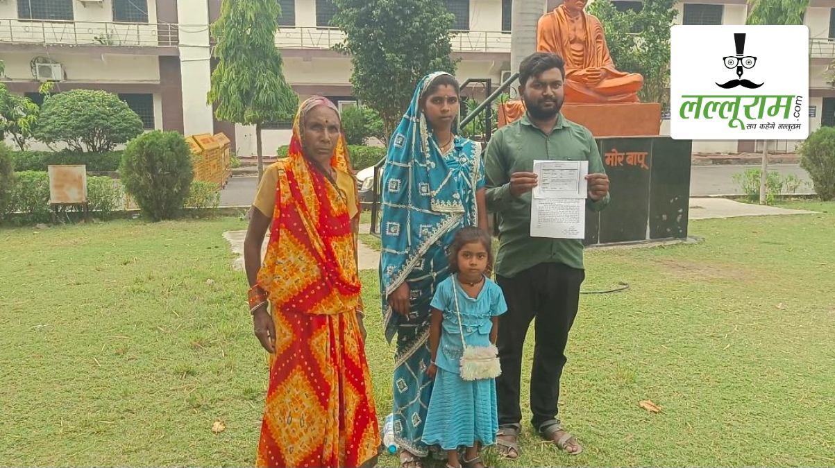 PM आवास निर्माण पर फिर लगा स्टे, परेशान होकर हितग्राही ने कलेक्टर से लगाई गुहार, कहा- सीमांकन कराइए या आवास निरस्त कर दीजिए