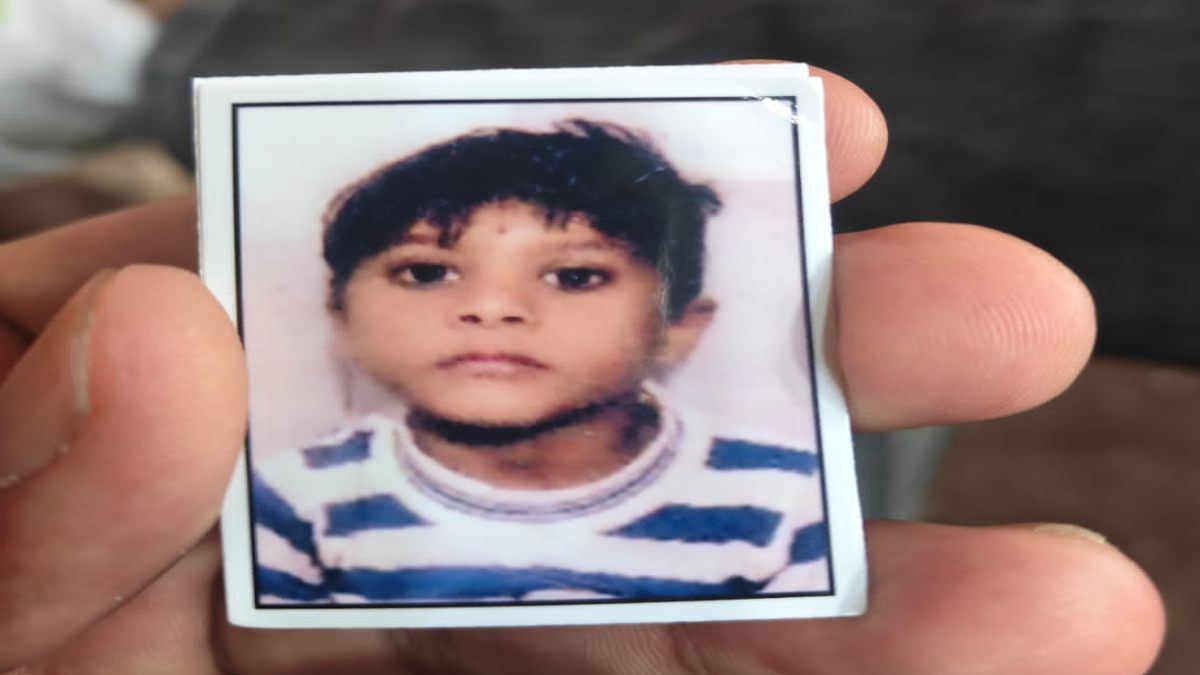 3 दिन से लापता 6 साल के मासूम अंश का अब तक सुराग नहीं: तलाश में जुटीं पुलिस की 10 टीमें, ₹10 हजार का इनाम घोषित