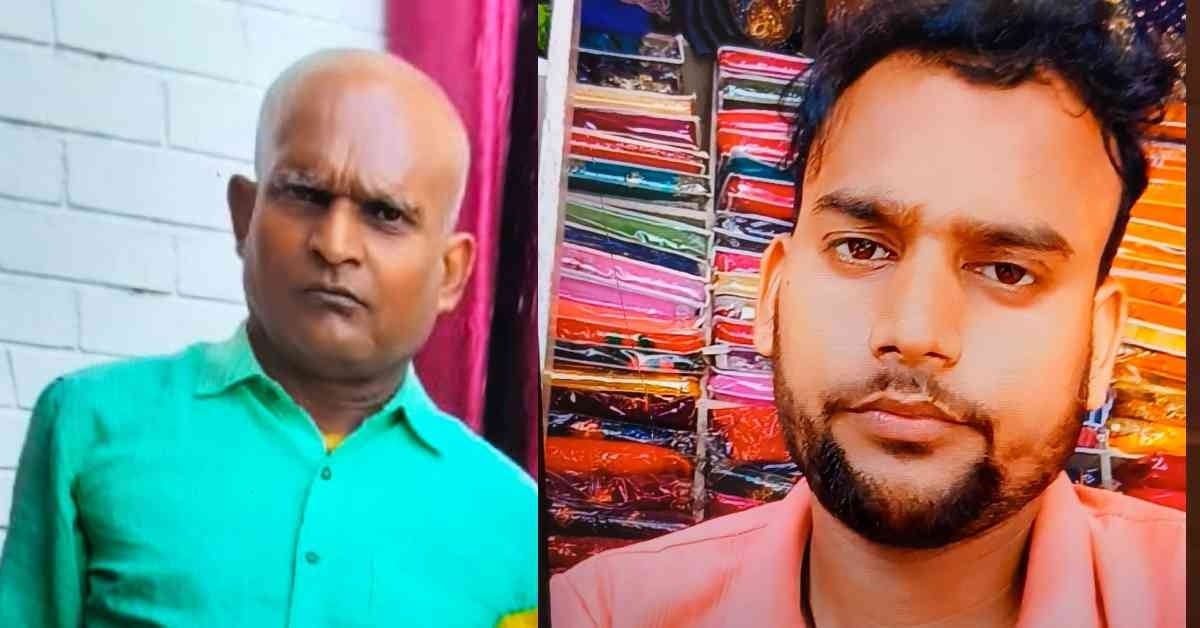 हत्या, हादसा या फिर… रेलवे ट्रैक पर मिला पिता-पुत्र का शव, छानबीन में जुटी पुलिस