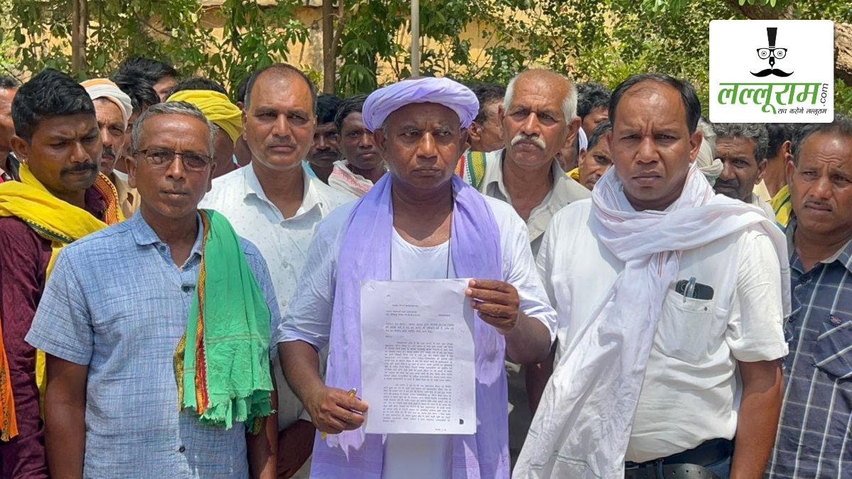 132 करोड़ की लमती फीडर जलाशय परियोजना पर लगा ब्रेक, जल संसाधन विभाग ने किया टेंडर निरस्त, विस्थापन और मुआवजे को लेकर ग्रामीणों ने जिला प्रशासन को सौंपा ज्ञापन