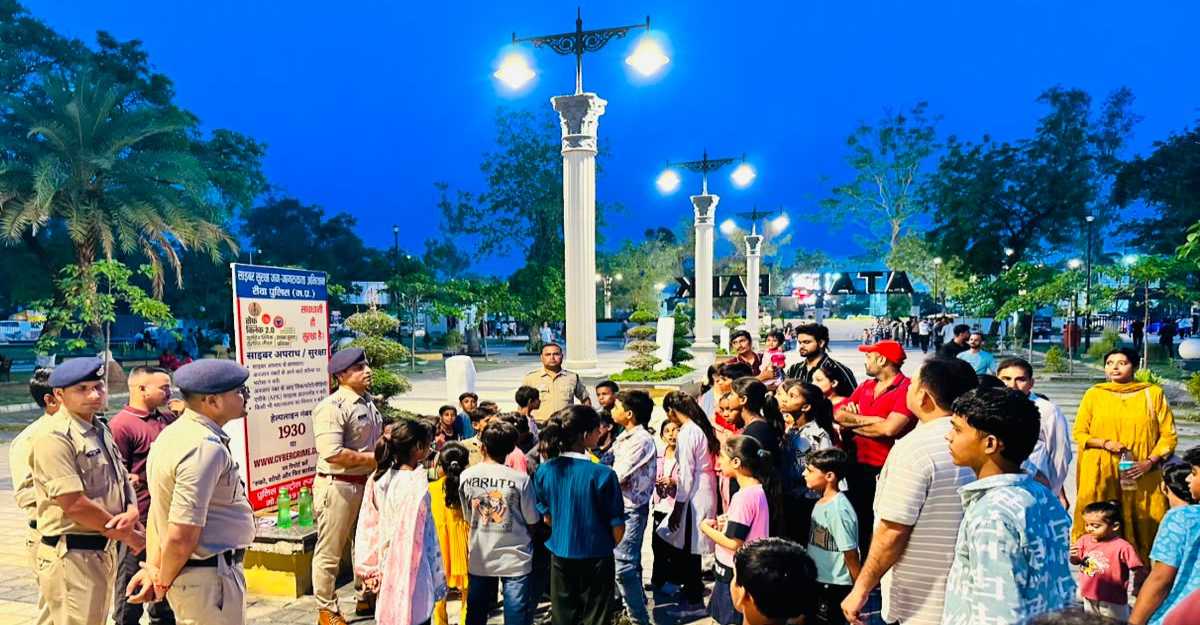 ऑनलाइन ठगी से बचने अनजान लिंक और ओटीपी साझा करने से बचें: साइबर फ्रॉड होने पर तुरंत करें कॉल, हेल्पलाइन नंबर 1930 पर दर्ज कराएं शिकायत
