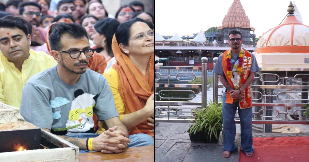 महाकाल के दर पर भारतीय क्रिकेटर यजुवेंद्र चहल: भस्म आरती में हुए शामिल, दर्शन के बाद कही ये बात