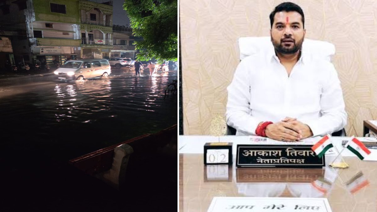 पहली बारिश ने खोली निगम की पोल: राजधानी के कई इलाकों में जलभराव, नेता प्रतिपक्ष ने कहा- कागजों में ही सिमट कर रह गई तैयारी
