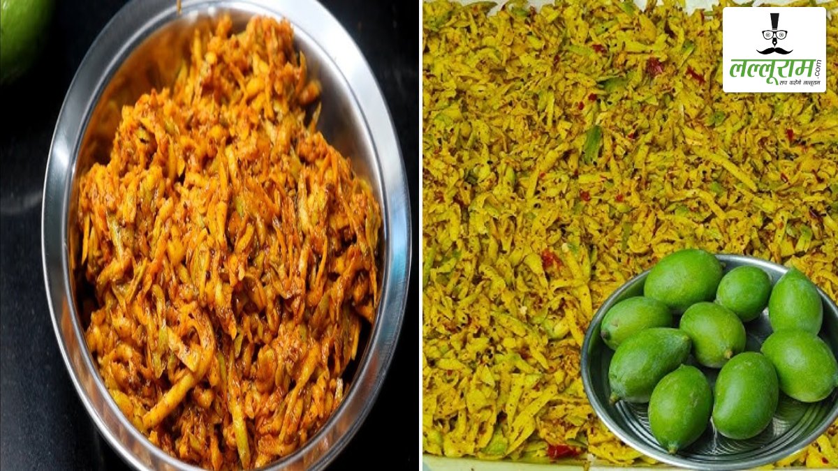 आपको भी अचार खाना है पसंद, तो बनायें बिहार का पारंपरिक “आम का कूचा”