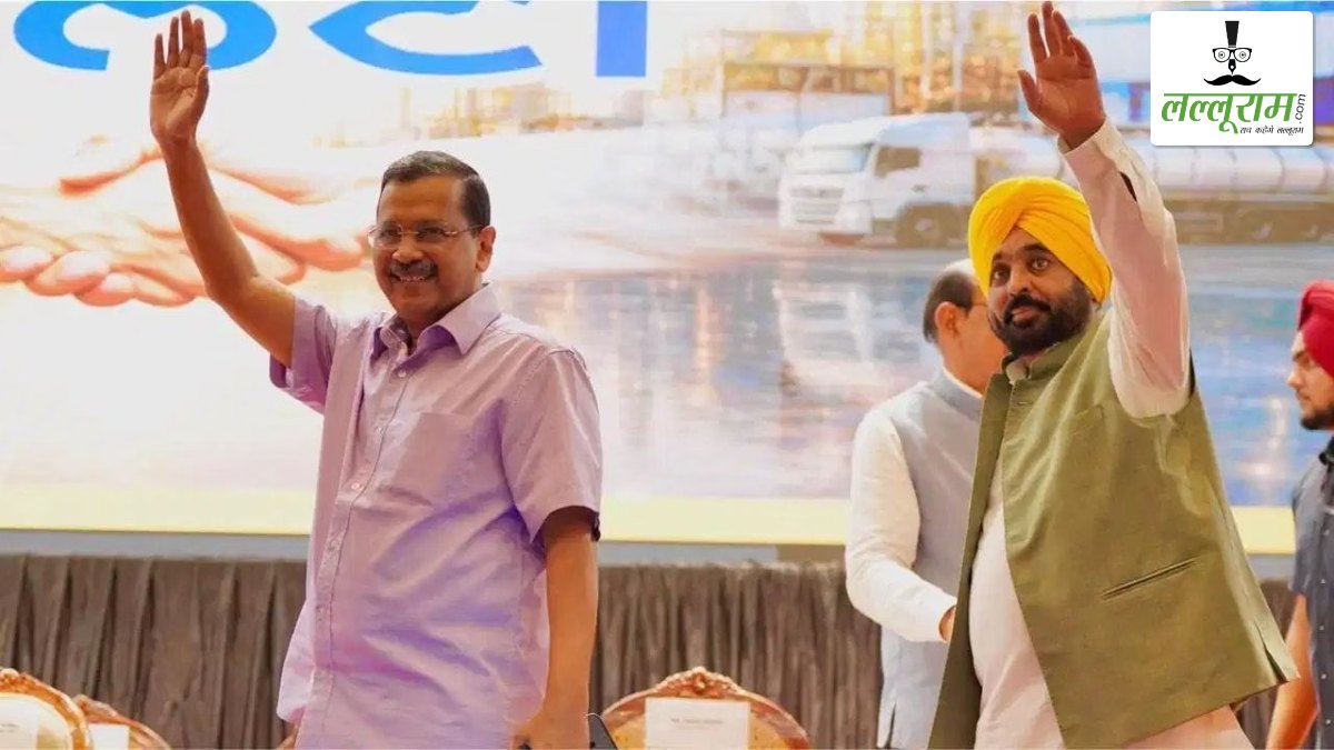 मोहाली में केजरीवाल-मान का मेगा रोड शो: मेयर चुनाव के लिए जनता का जताएंगे आभार, आगामी चुनावों के लिए मांगेंगे समर्थन